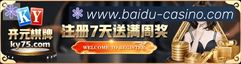 App界面